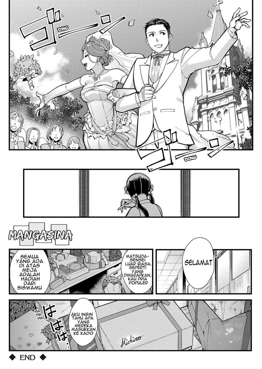 Juujun x Yokujou ~Furin Aite wa Jibun no Kyonyuu Seito~: Chapter chapter-1 - Page 26