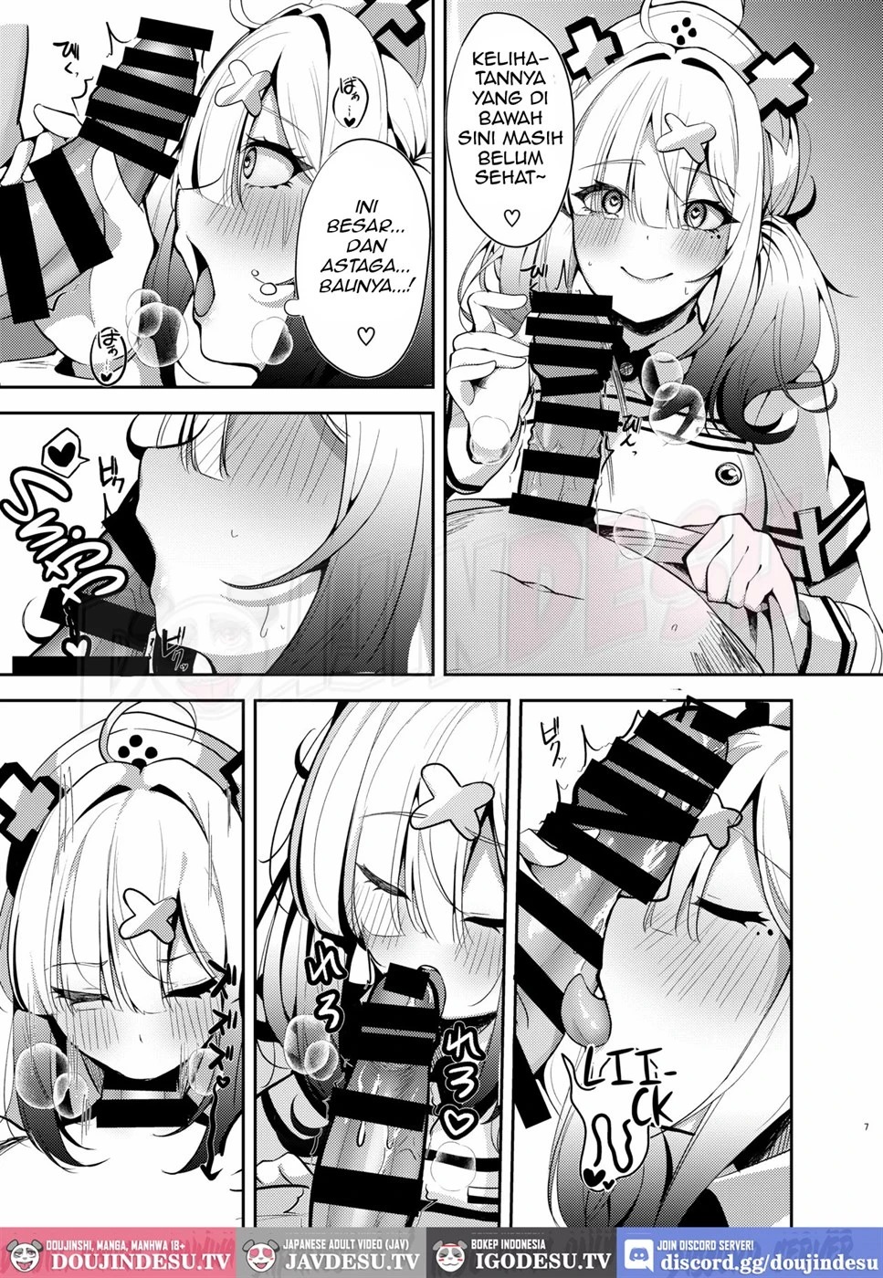 Jyuujyuu na Sukoya-san: Chapter chapter-1 - Page 7