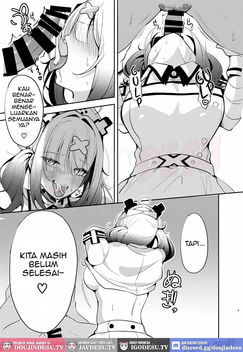 Jyuujyuu na Sukoya-san: Chapter chapter-1 - Page 9