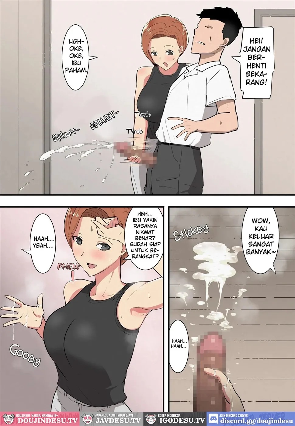 Kaa-san ga Nuite Ageru: Chapter chapter-1 - Page 12