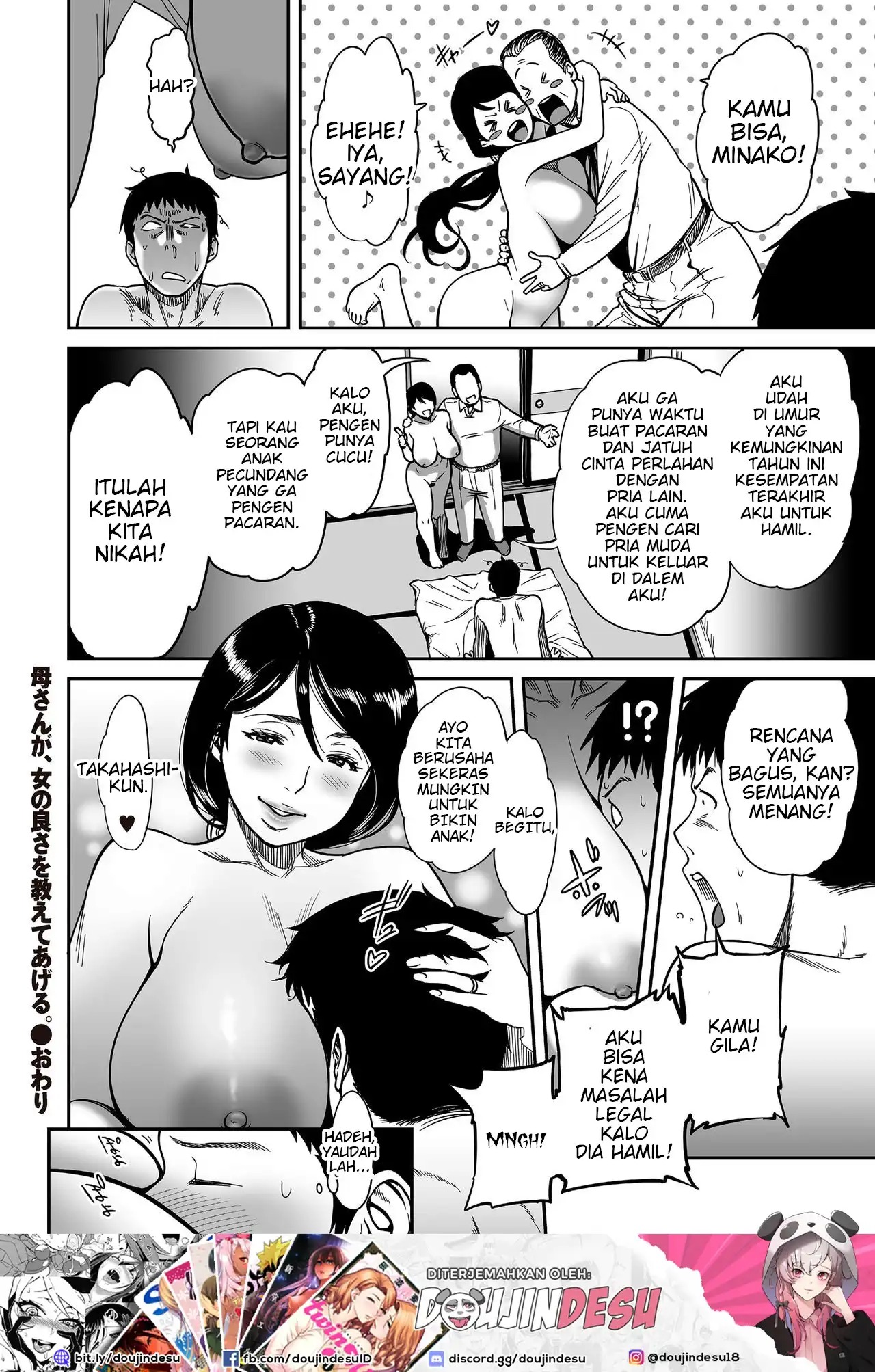 Kaa-san ga, Onna no Yosa o Oshiete Ageru.: Chapter chapter-1 - Page 21