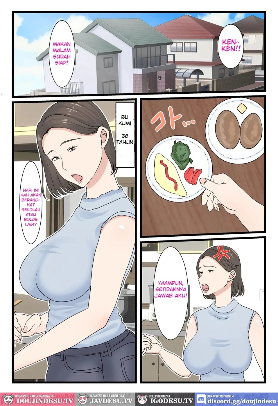 Kaa-san ni Login shitai!: Chapter chapter-1 - Page 4
