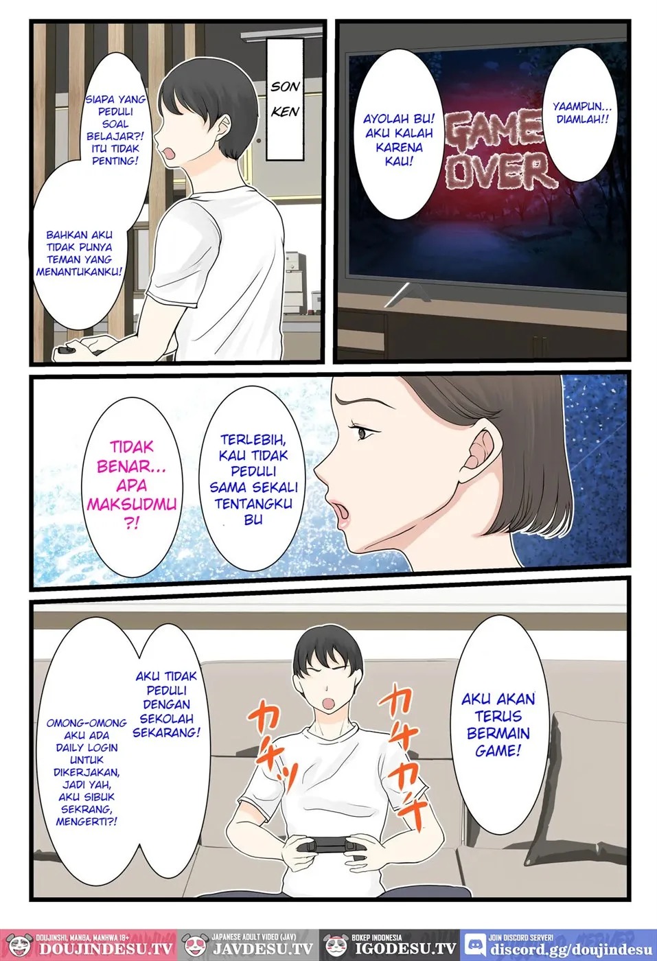 Kaa-san ni Login shitai!: Chapter chapter-1 - Page 7