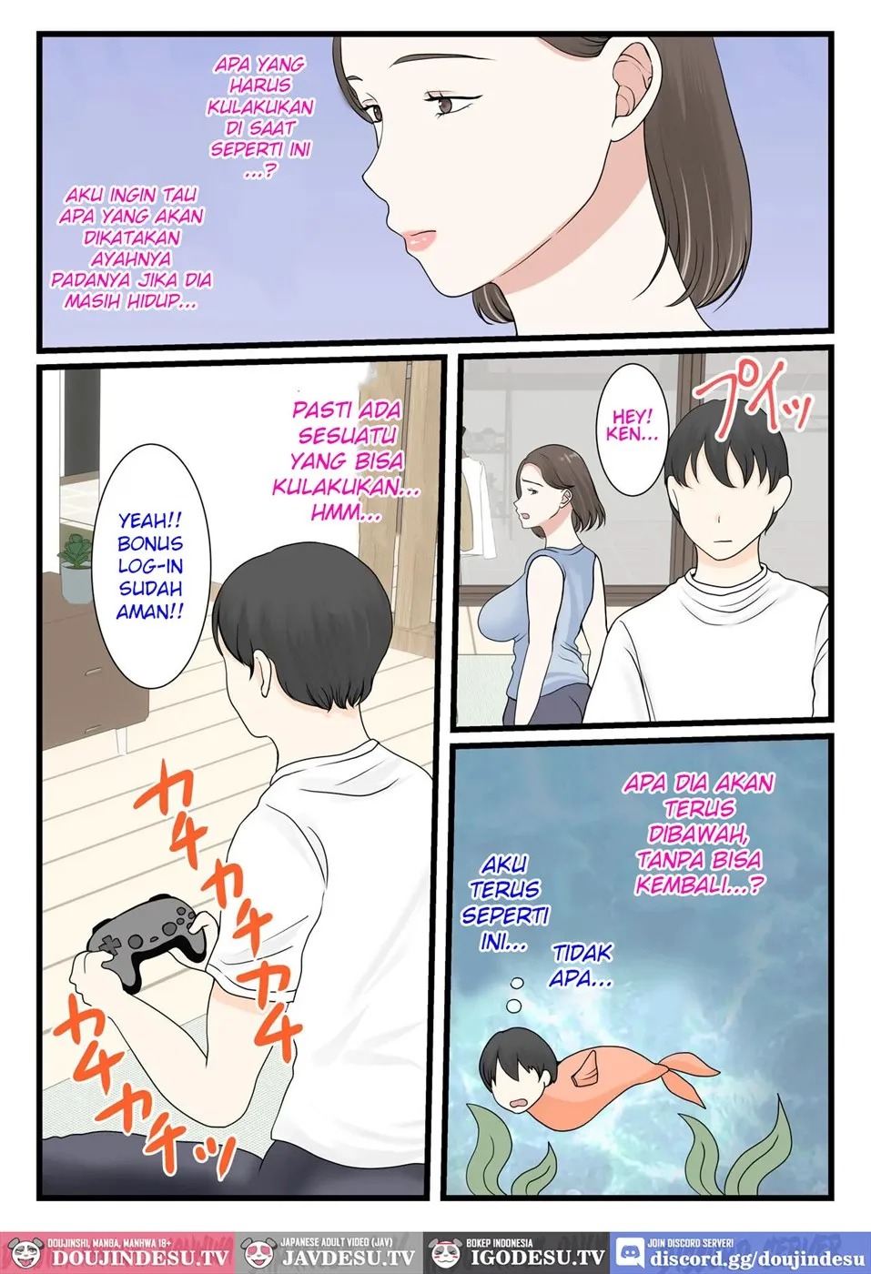 Kaa-san ni Login shitai!: Chapter chapter-1 - Page 9