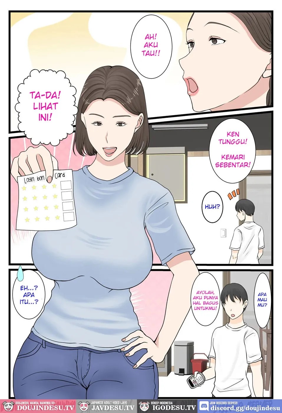 Kaa-san ni Login shitai!: Chapter chapter-1 - Page 11
