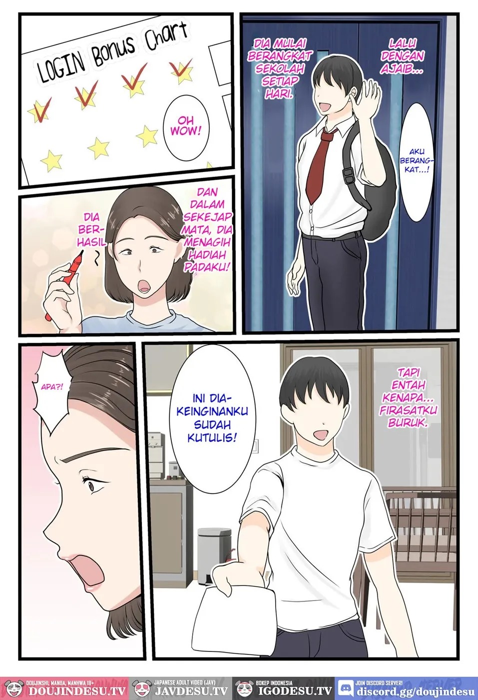 Kaa-san ni Login shitai!: Chapter chapter-1 - Page 13