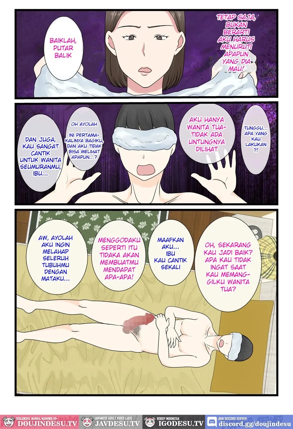 Kaa-san ni Login shitai!: Chapter chapter-1 - Page 36