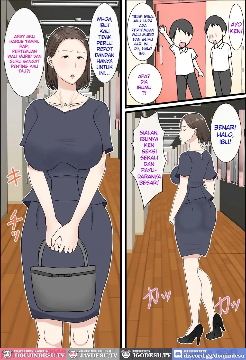 Kaa-san ni Login shitai!: Chapter chapter-1 - Page 49