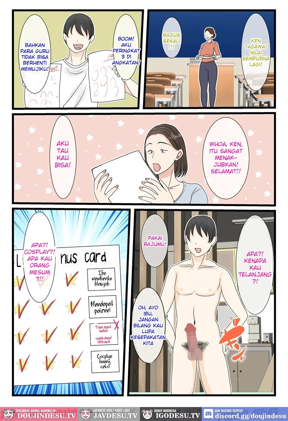 Kaa-san ni Login shitai!: Chapter chapter-1 - Page 66