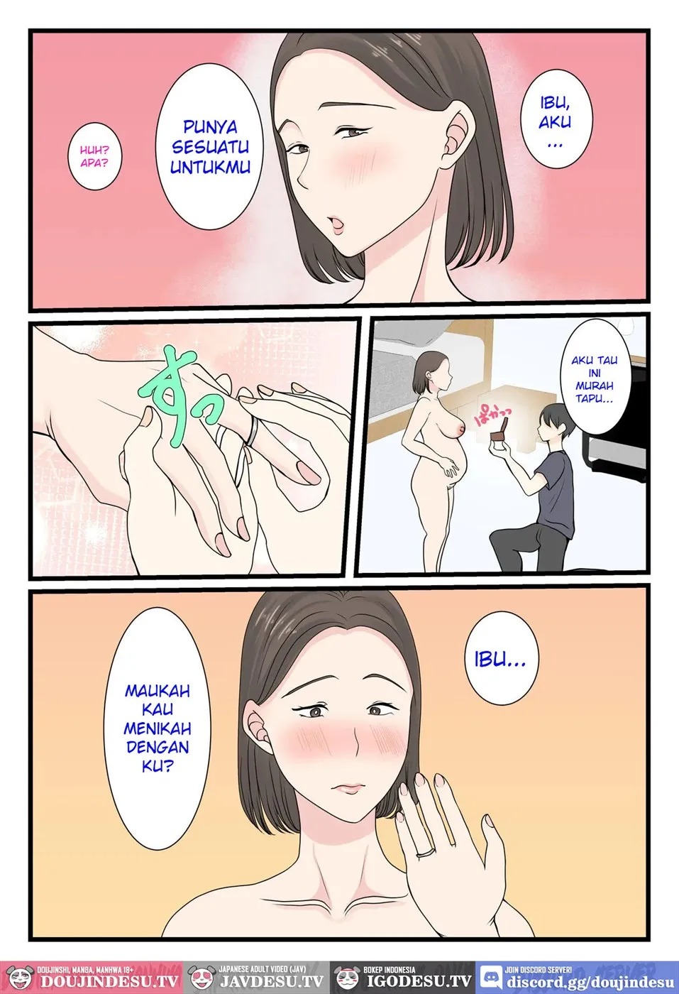 Kaa-san ni Login shitai!: Chapter chapter-1 - Page 78
