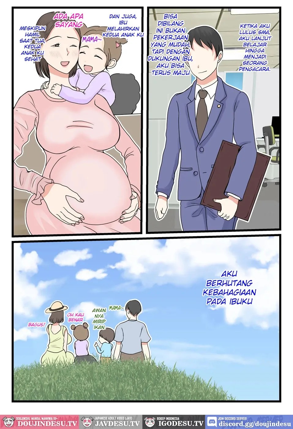 Kaa-san ni Login shitai!: Chapter chapter-1 - Page 86