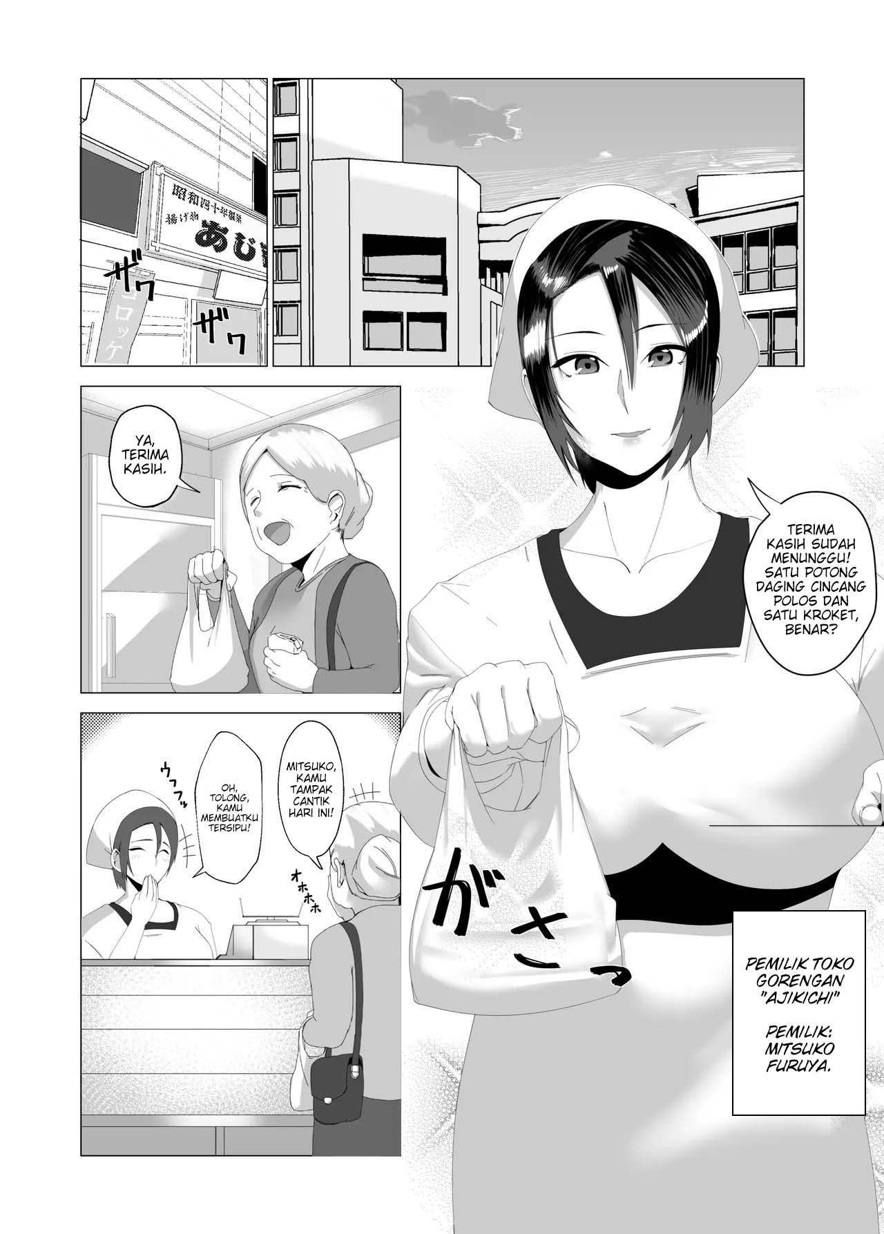 Kaa-san wa Kanbanmusume Nikuyoku ni Kogareta Boshi no Niya: Chapter chapter-1 - Page 3