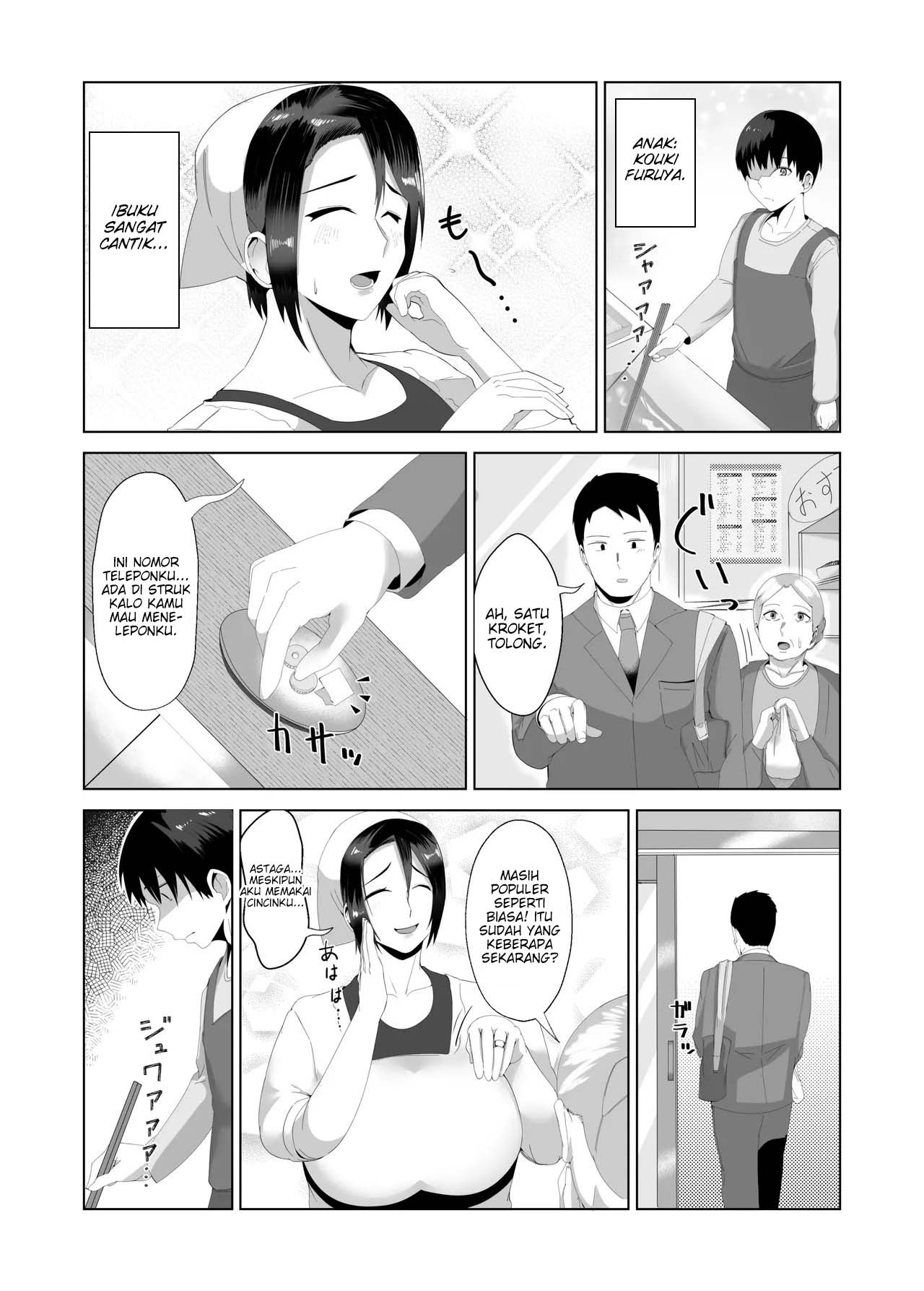 Kaa-san wa Kanbanmusume Nikuyoku ni Kogareta Boshi no Niya: Chapter chapter-1 - Page 4