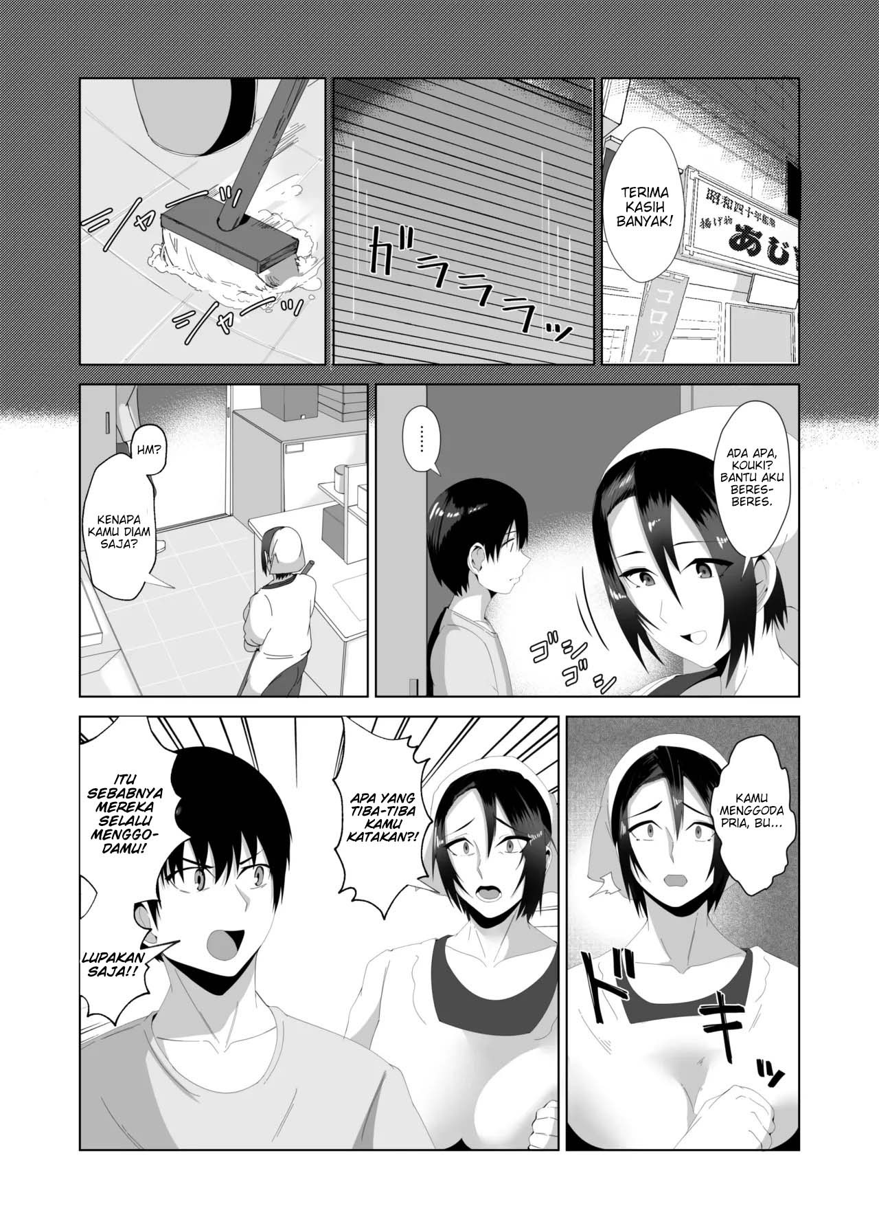 Kaa-san wa Kanbanmusume Nikuyoku ni Kogareta Boshi no Niya: Chapter chapter-1 - Page 5