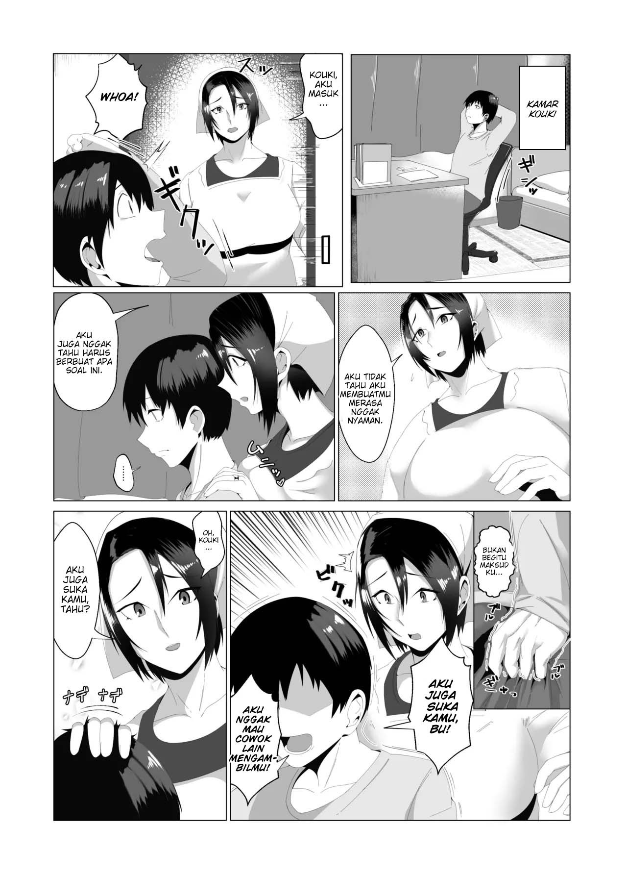 Kaa-san wa Kanbanmusume Nikuyoku ni Kogareta Boshi no Niya: Chapter chapter-1 - Page 6