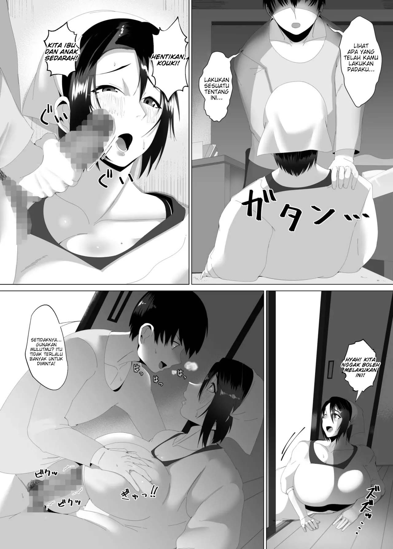 Kaa-san wa Kanbanmusume Nikuyoku ni Kogareta Boshi no Niya: Chapter chapter-1 - Page 8
