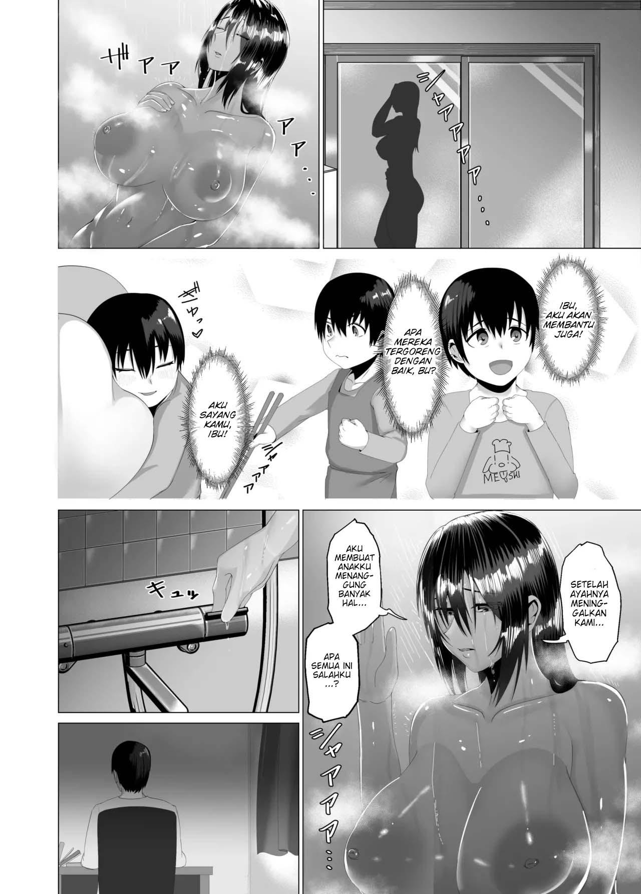 Kaa-san wa Kanbanmusume Nikuyoku ni Kogareta Boshi no Niya: Chapter chapter-1 - Page 11
