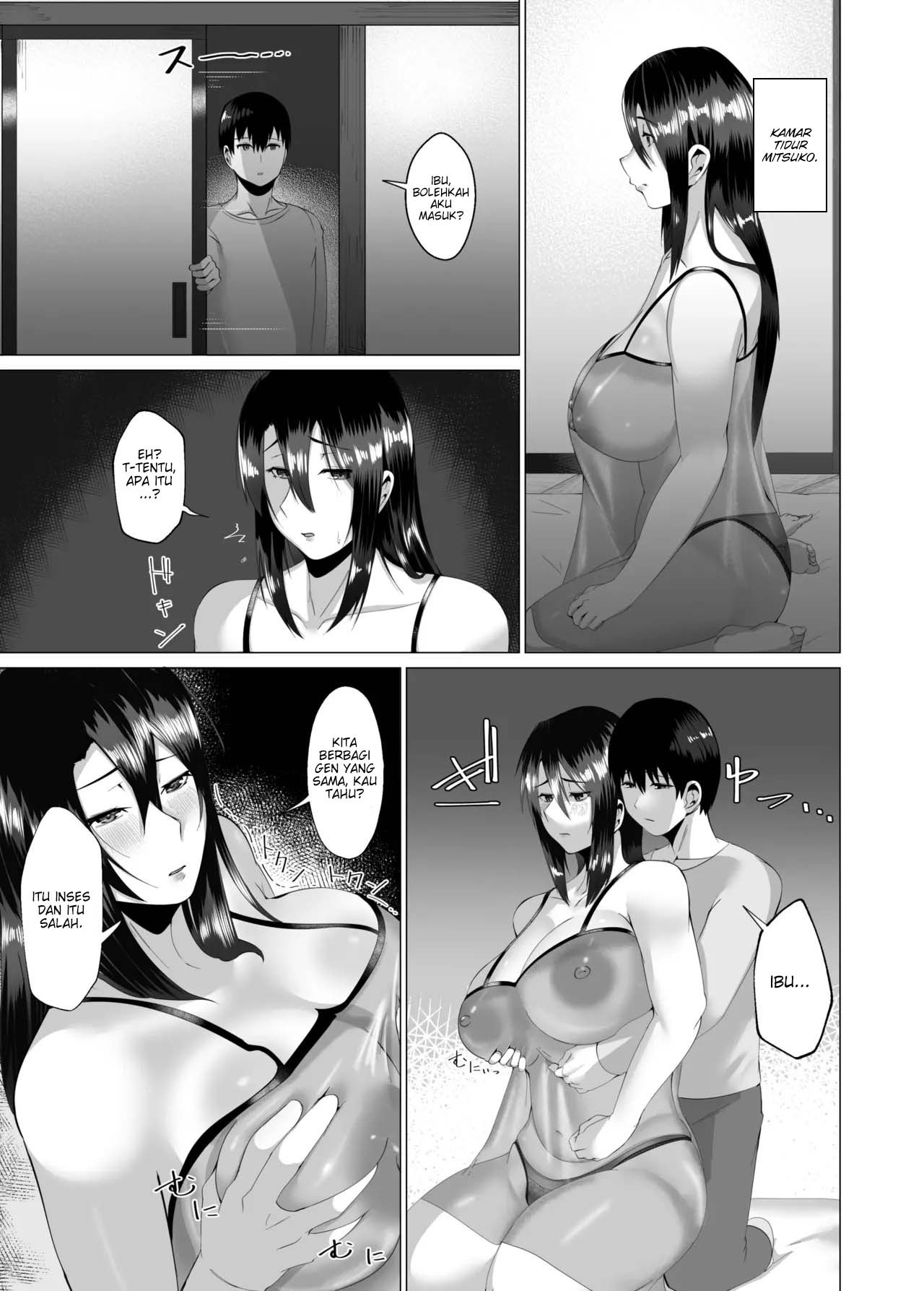 Kaa-san wa Kanbanmusume Nikuyoku ni Kogareta Boshi no Niya: Chapter chapter-1 - Page 12