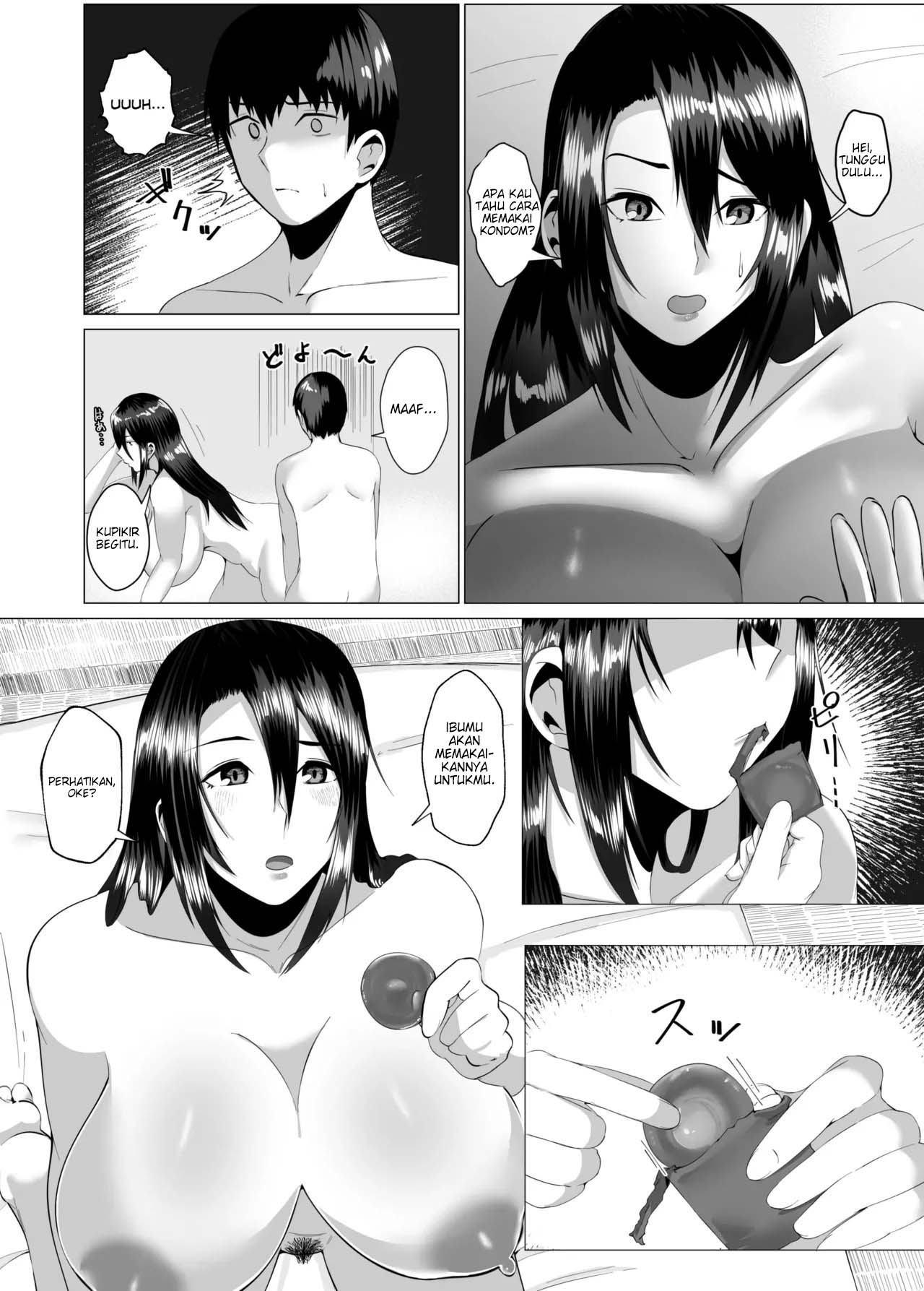 Kaa-san wa Kanbanmusume Nikuyoku ni Kogareta Boshi no Niya: Chapter chapter-1 - Page 17