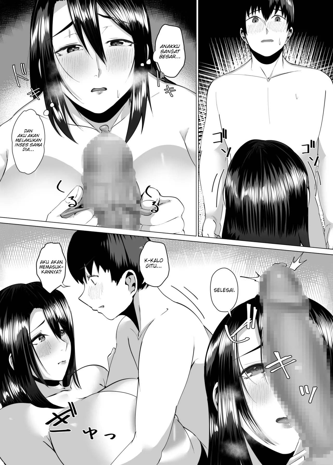 Kaa-san wa Kanbanmusume Nikuyoku ni Kogareta Boshi no Niya: Chapter chapter-1 - Page 18
