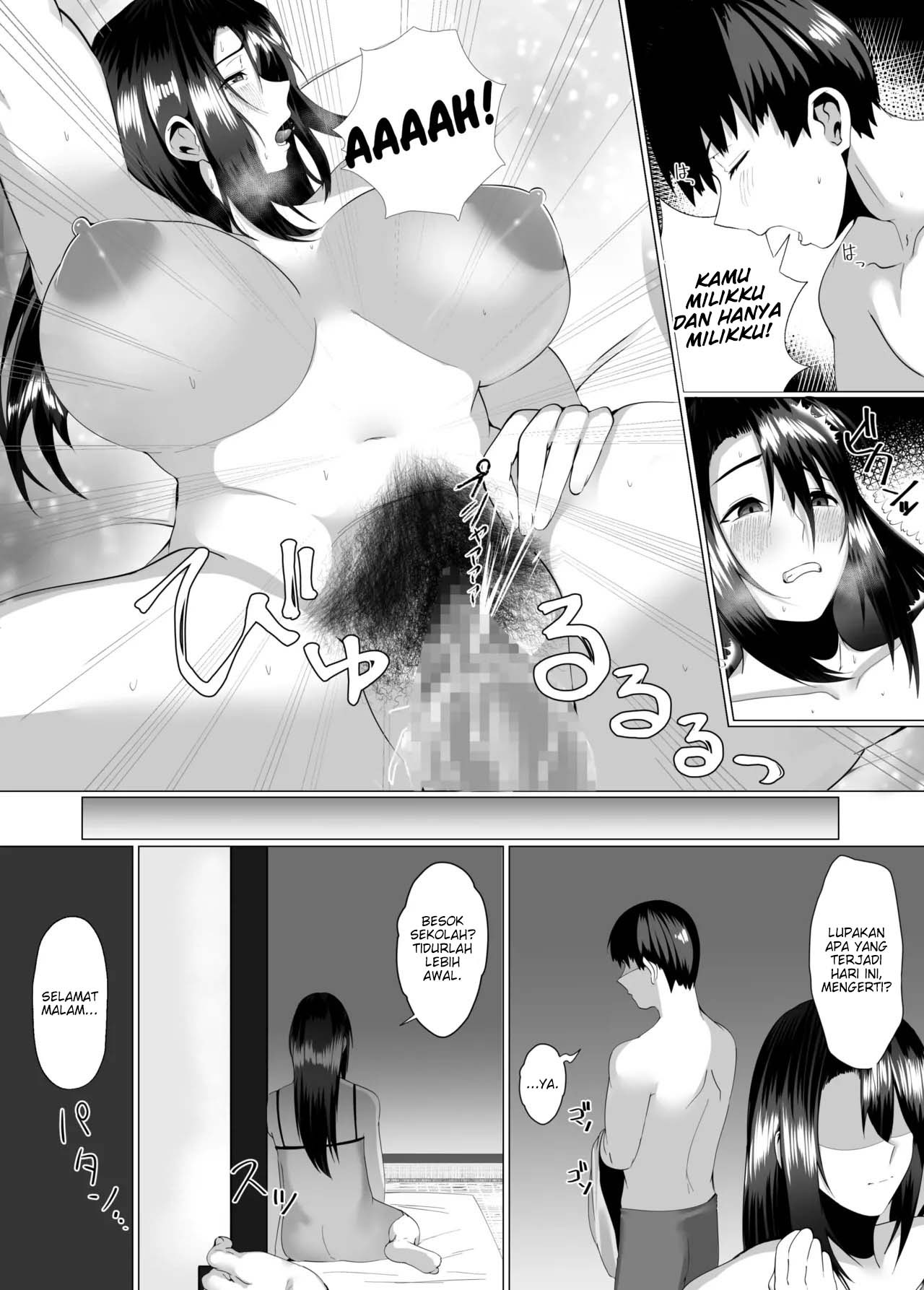 Kaa-san wa Kanbanmusume Nikuyoku ni Kogareta Boshi no Niya: Chapter chapter-1 - Page 25