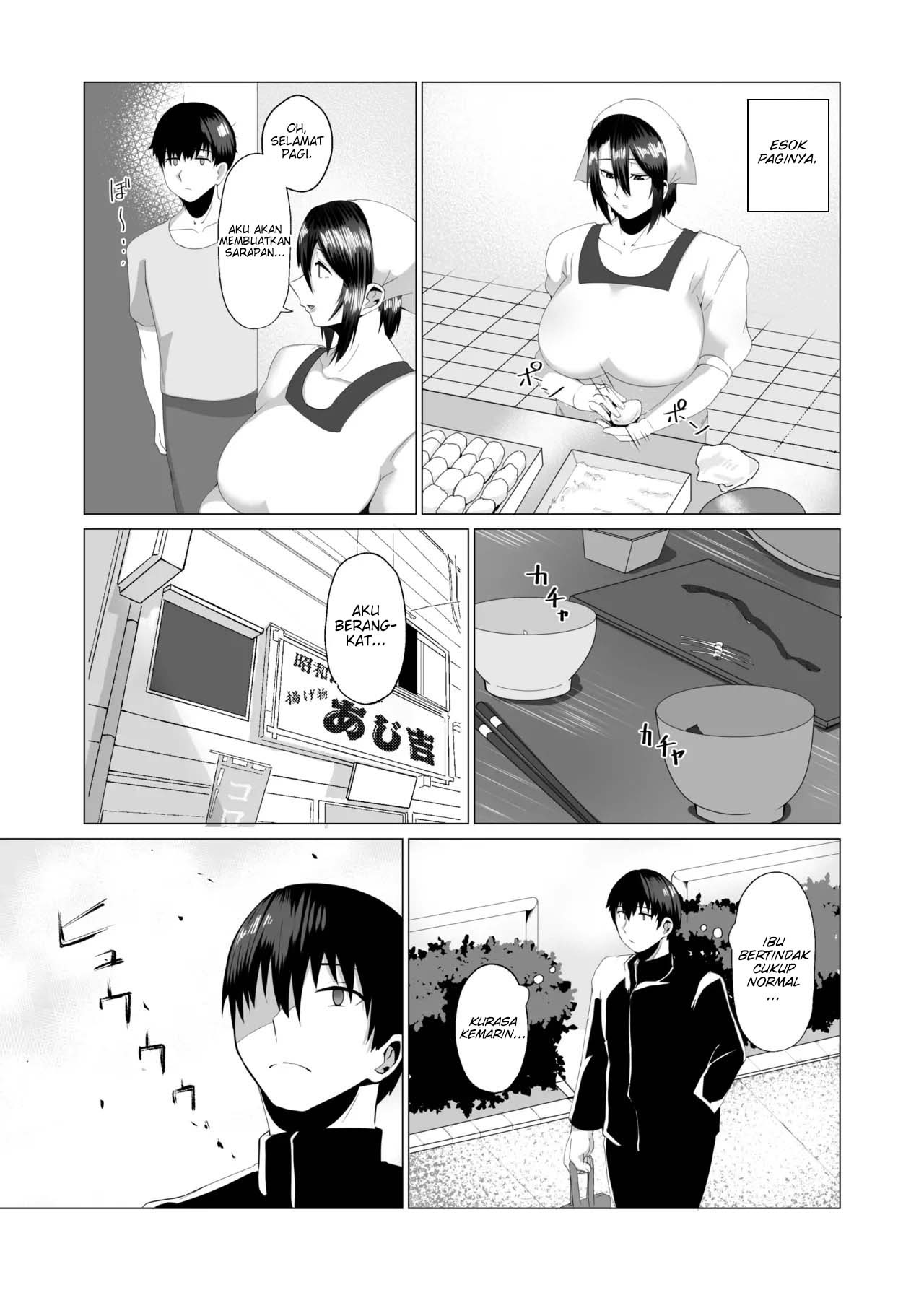 Kaa-san wa Kanbanmusume Nikuyoku ni Kogareta Boshi no Niya: Chapter chapter-1 - Page 26