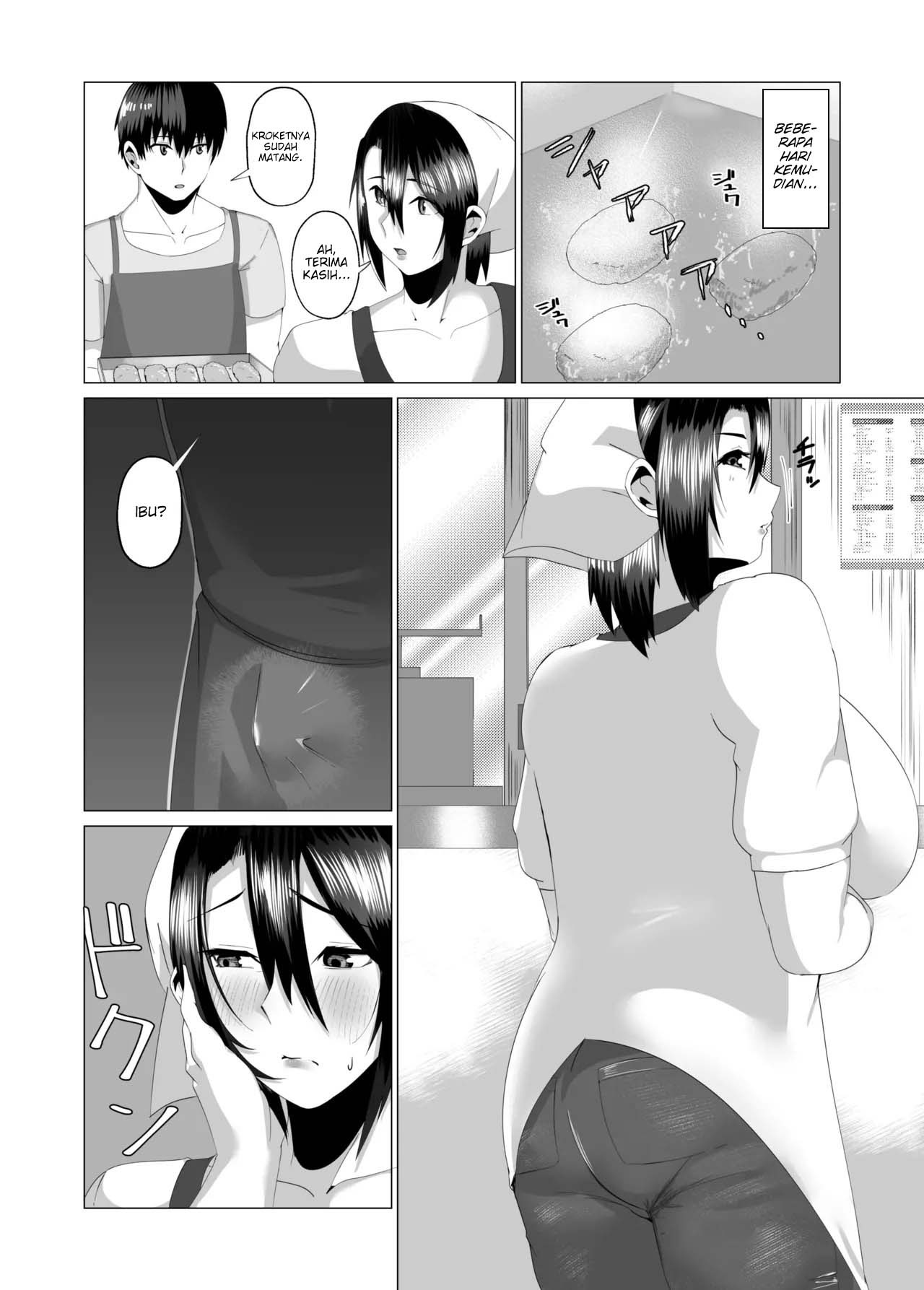 Kaa-san wa Kanbanmusume Nikuyoku ni Kogareta Boshi no Niya: Chapter chapter-1 - Page 27