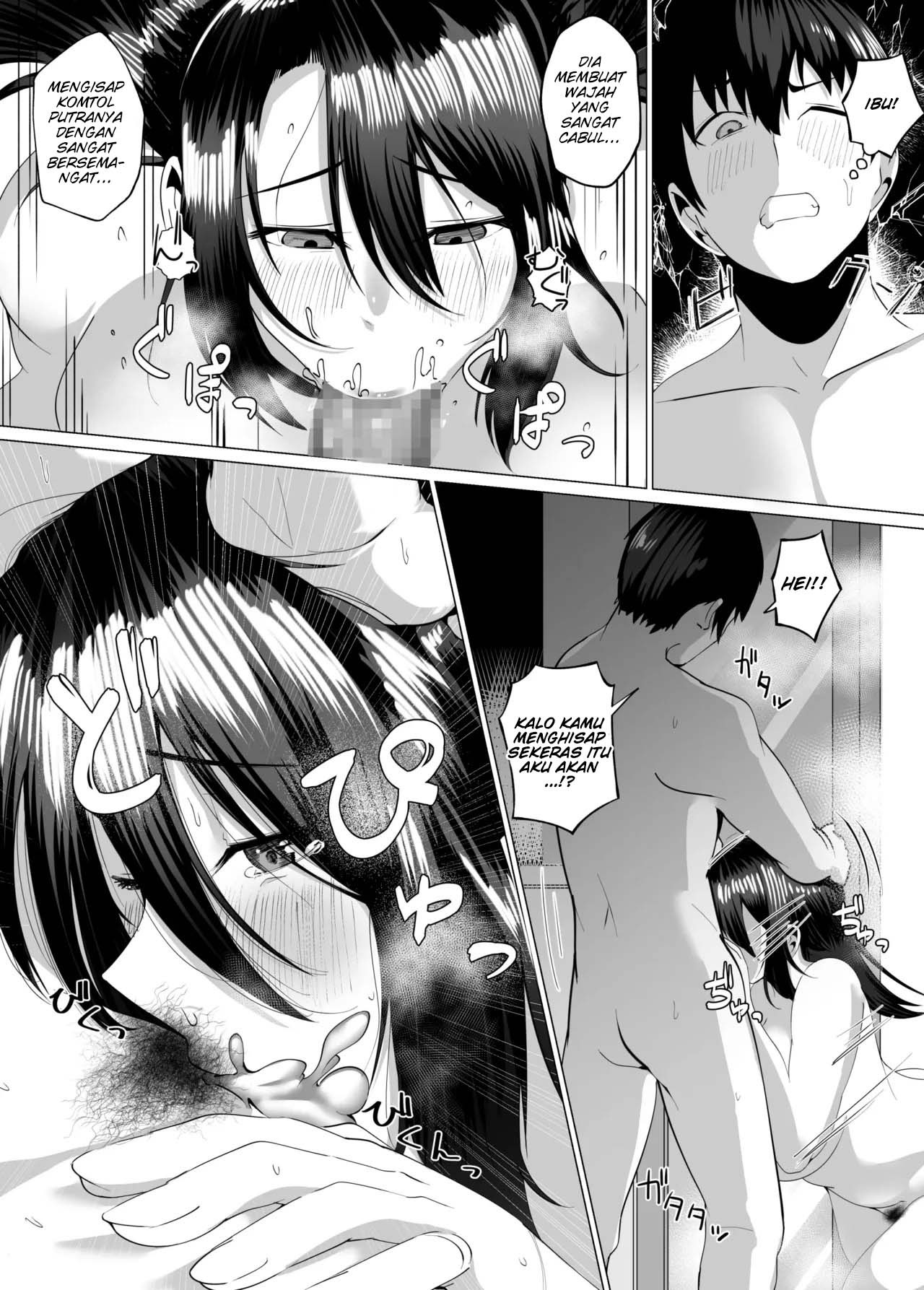 Kaa-san wa Kanbanmusume Nikuyoku ni Kogareta Boshi no Niya: Chapter chapter-1 - Page 31