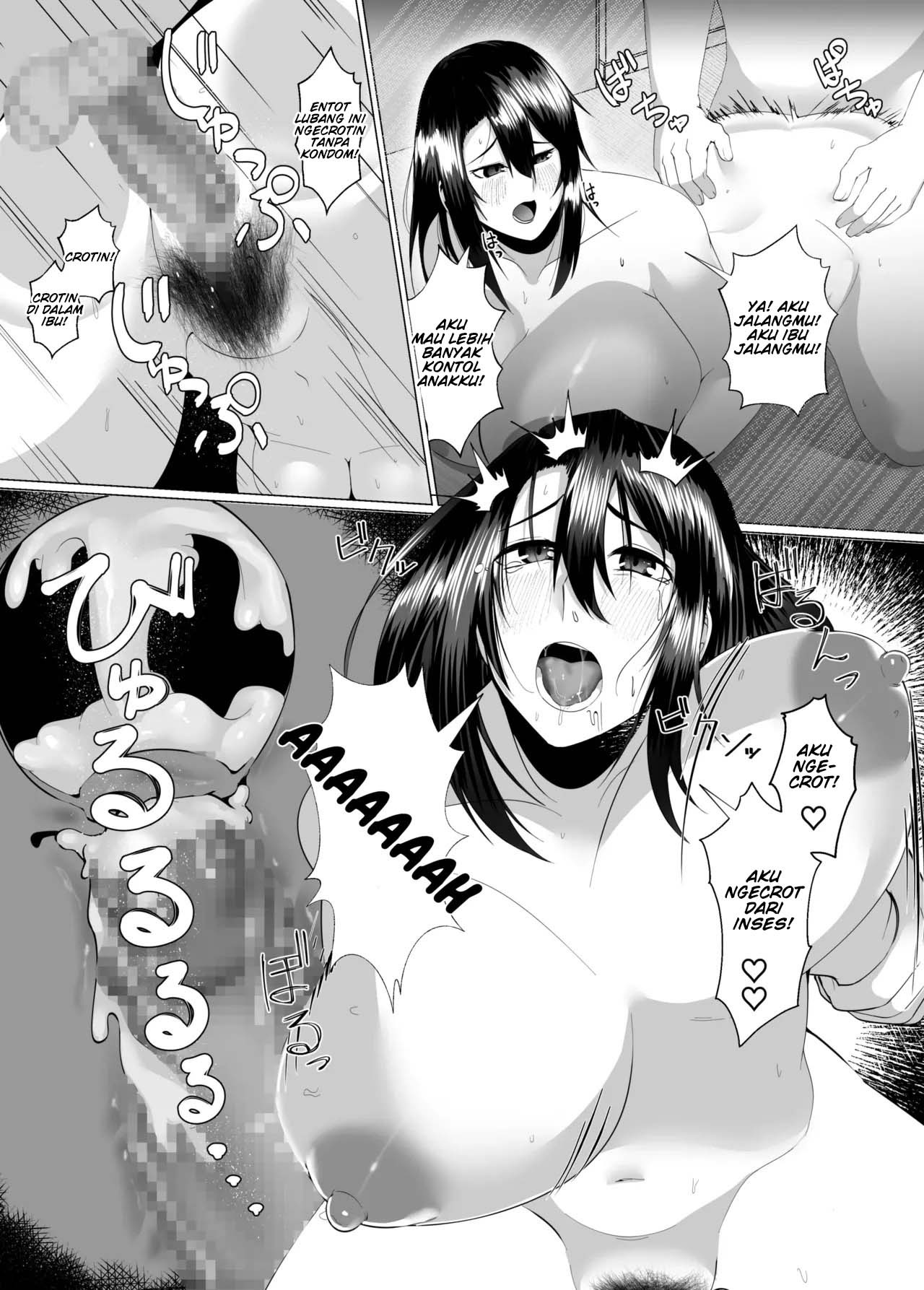 Kaa-san wa Kanbanmusume Nikuyoku ni Kogareta Boshi no Niya: Chapter chapter-1 - Page 35