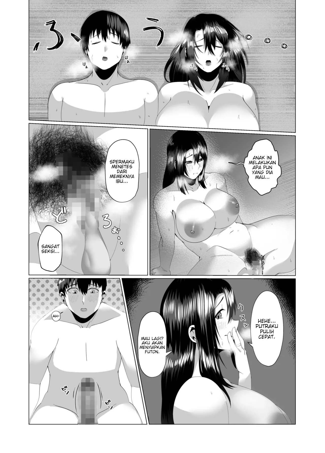 Kaa-san wa Kanbanmusume Nikuyoku ni Kogareta Boshi no Niya: Chapter chapter-1 - Page 36