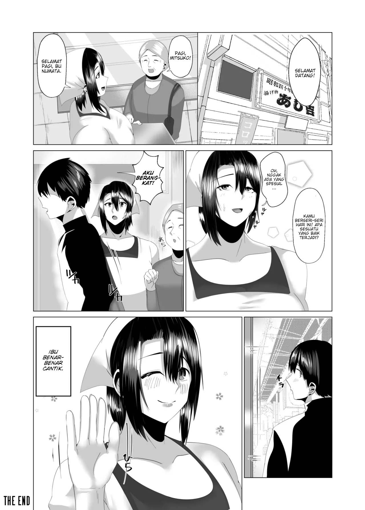 Kaa-san wa Kanbanmusume Nikuyoku ni Kogareta Boshi no Niya: Chapter chapter-1 - Page 44