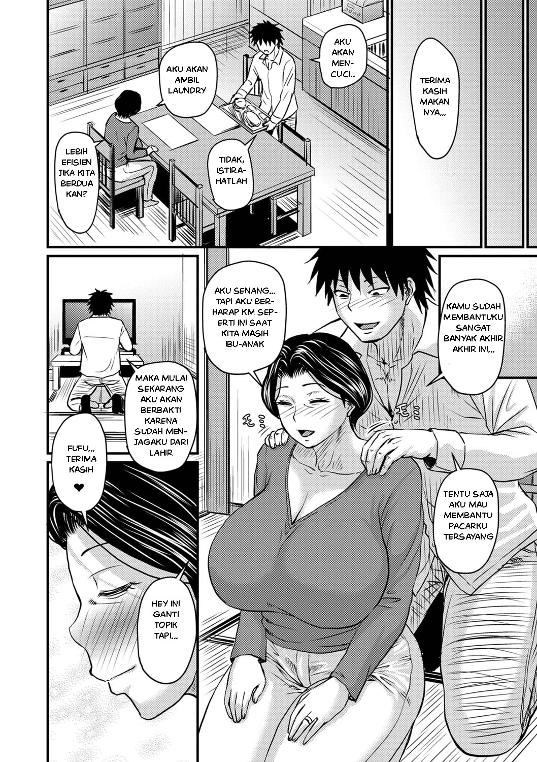 Kaachan wa Ore no: Chapter chapter-3 - Page 10