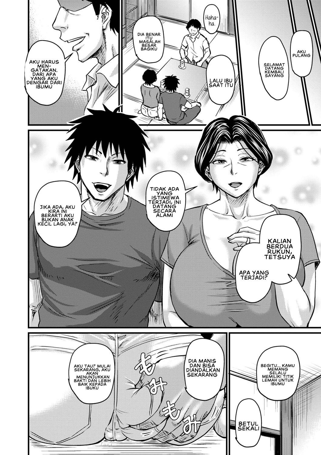Kaachan wa Ore no: Chapter chapter-4 - Page 6