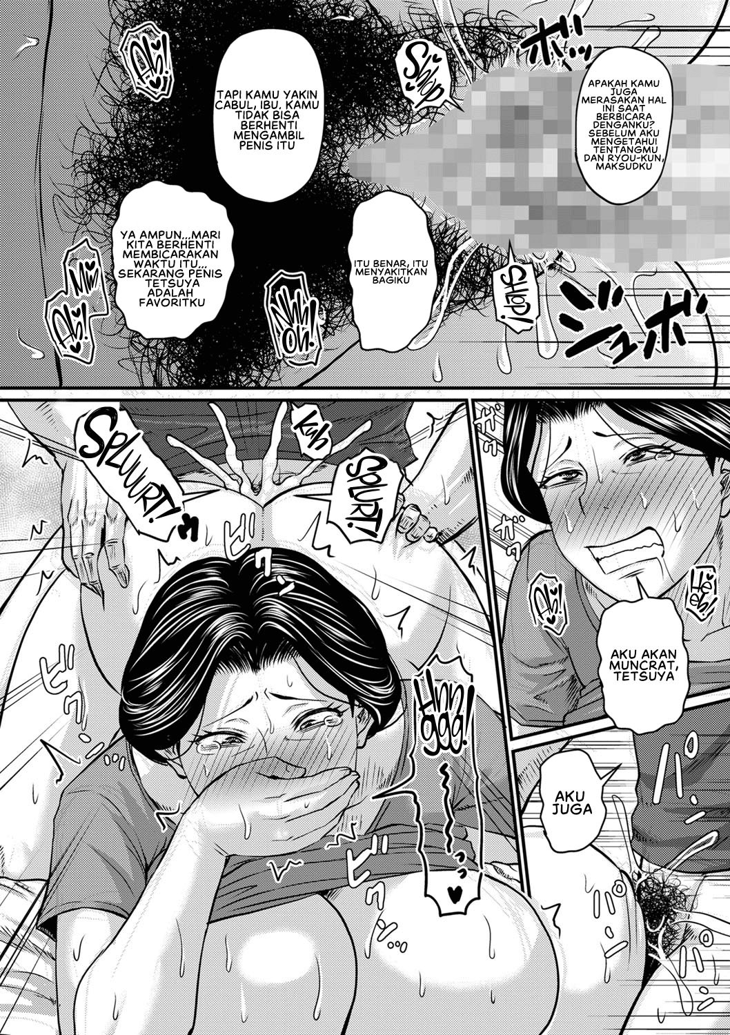 Kaachan wa Ore no: Chapter chapter-4 - Page 8