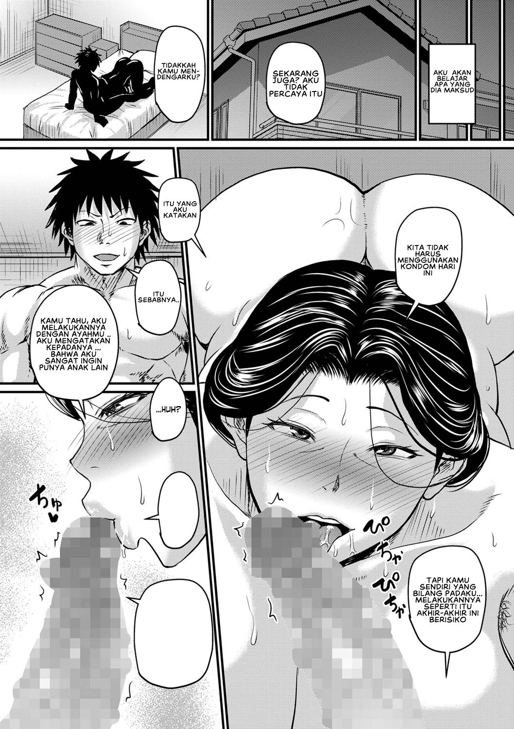 Kaachan wa Ore no: Chapter chapter-4 - Page 12
