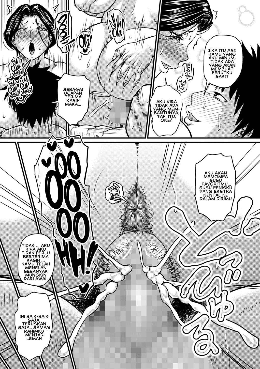 Kaachan wa Ore no: Chapter chapter-4 - Page 23