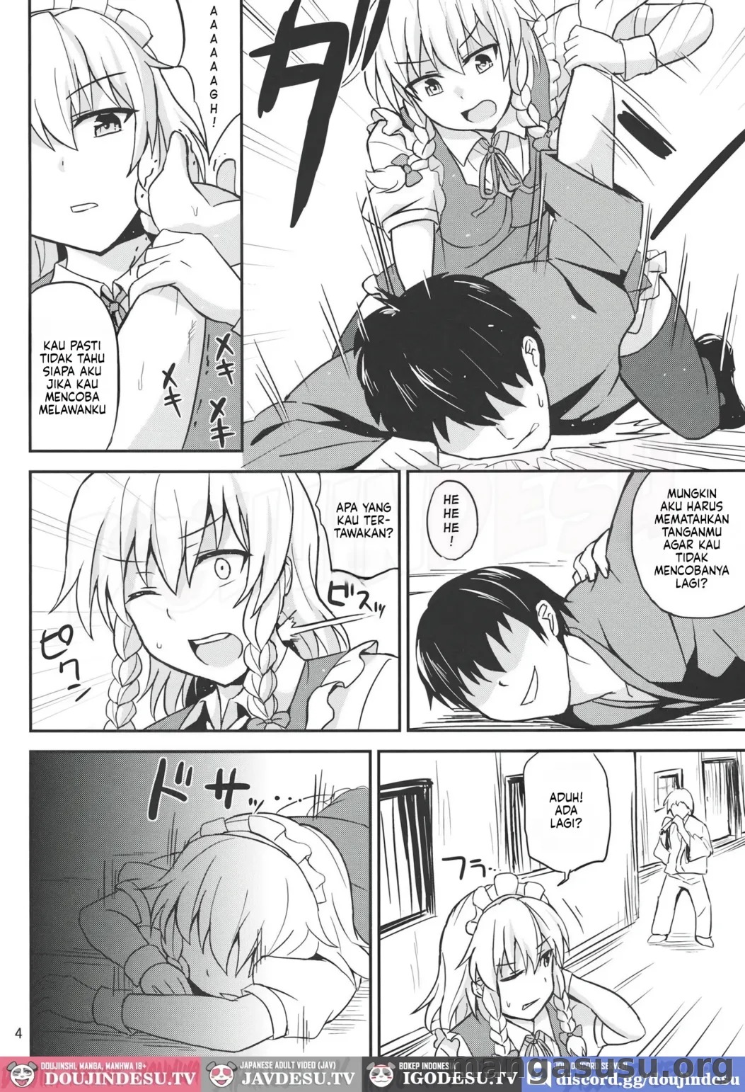 Kabejiri Sakuya-san: Chapter chapter-1 - Page 4