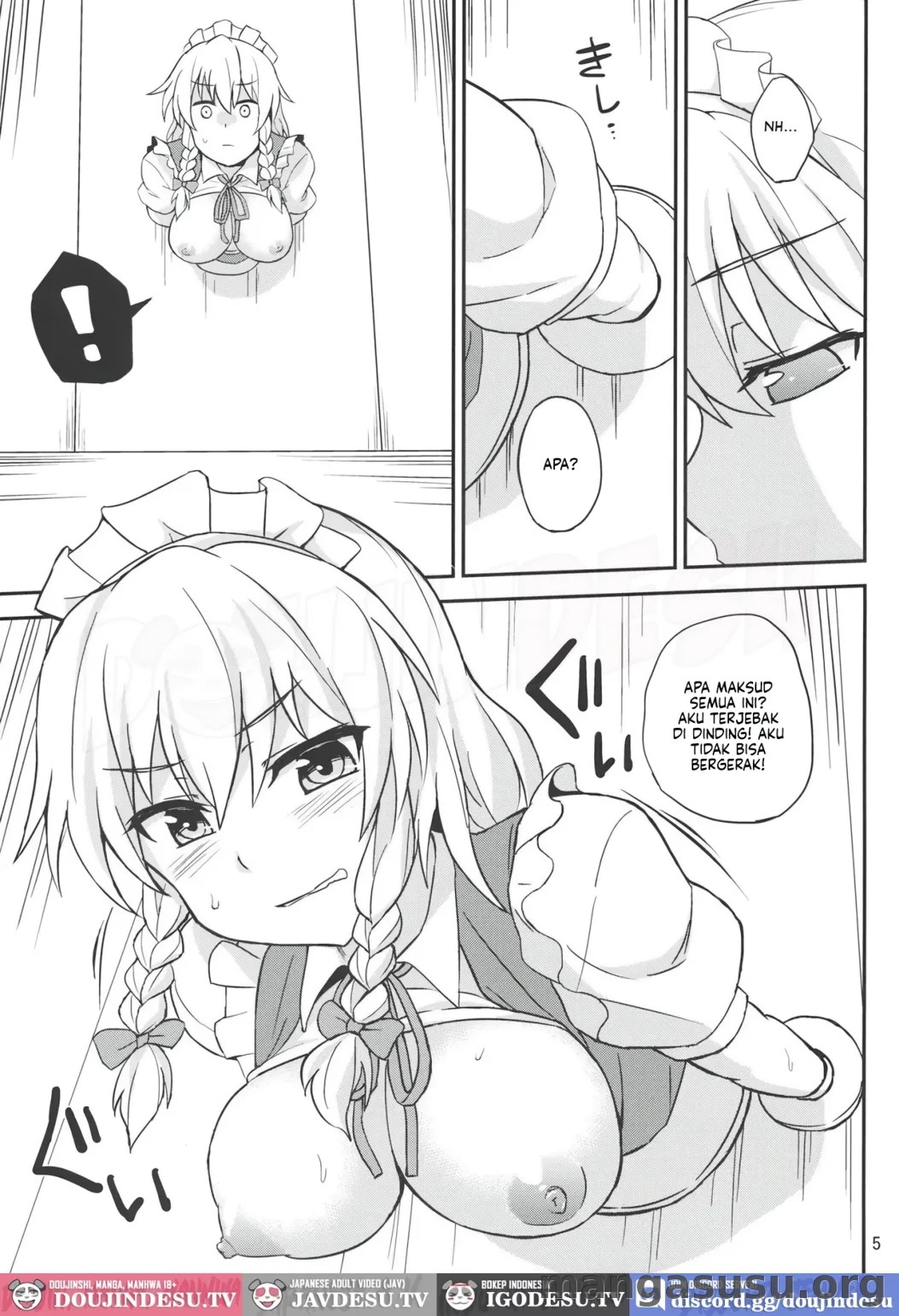 Kabejiri Sakuya-san: Chapter chapter-1 - Page 5