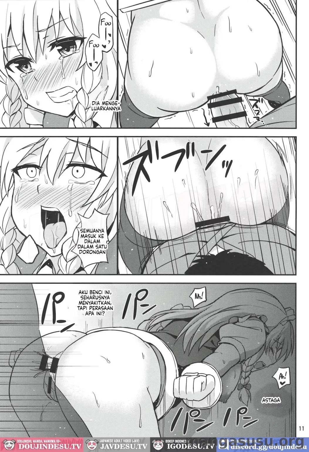 Kabejiri Sakuya-san: Chapter chapter-1 - Page 11