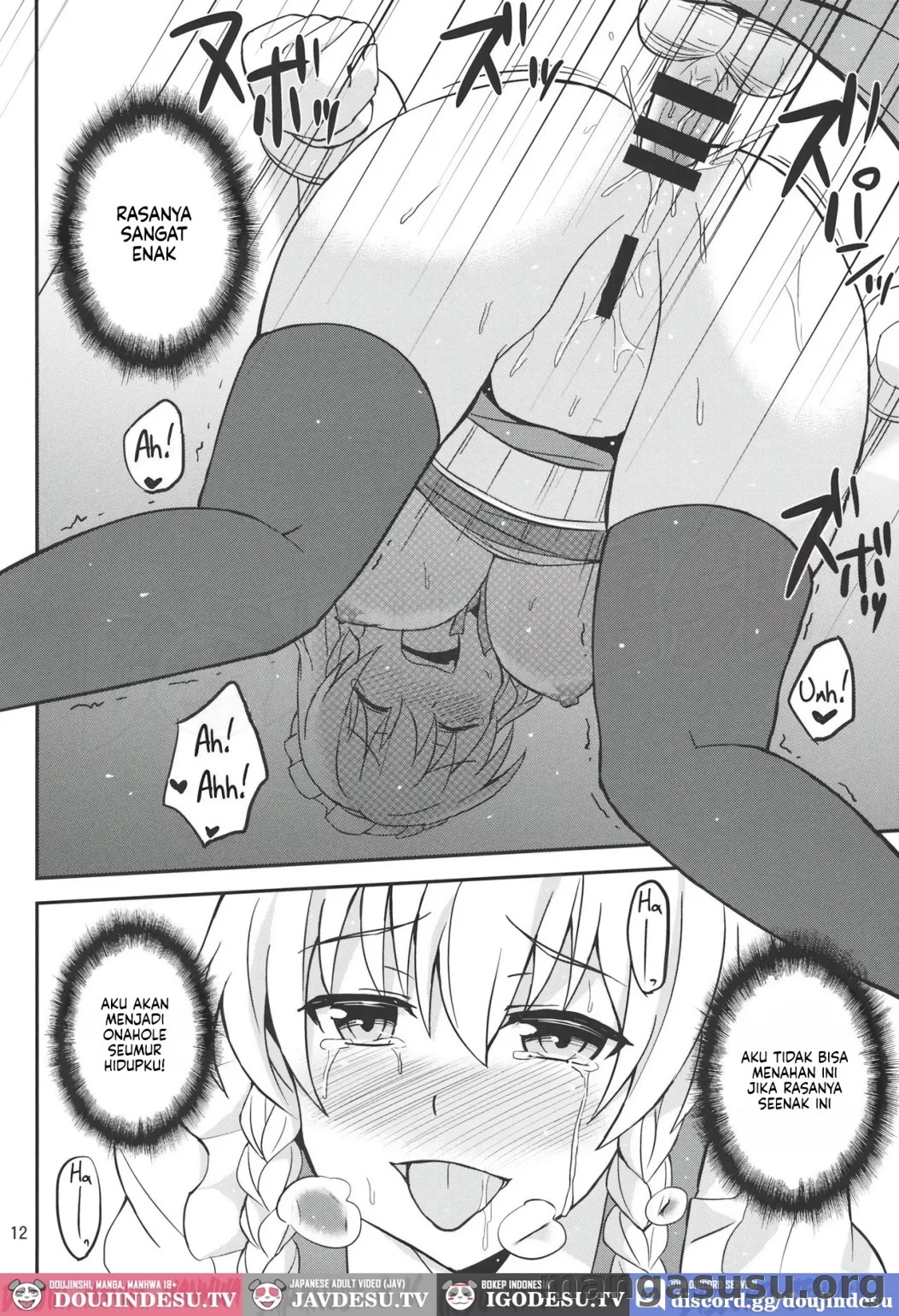 Kabejiri Sakuya-san: Chapter chapter-1 - Page 12