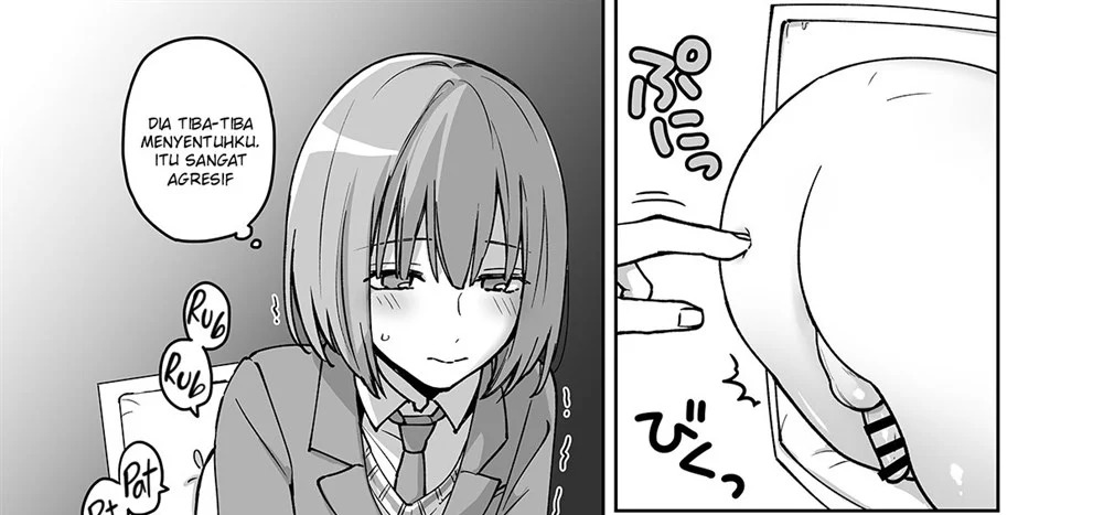 Kabeshiri Beit-kun Hajimete no Taiken Nyuu Kabe: Chapter chapter-1 - Page 13