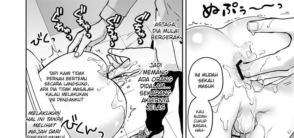 Kabeshiri Beit-kun Hajimete no Taiken Nyuu Kabe: Chapter chapter-1 - Page 16