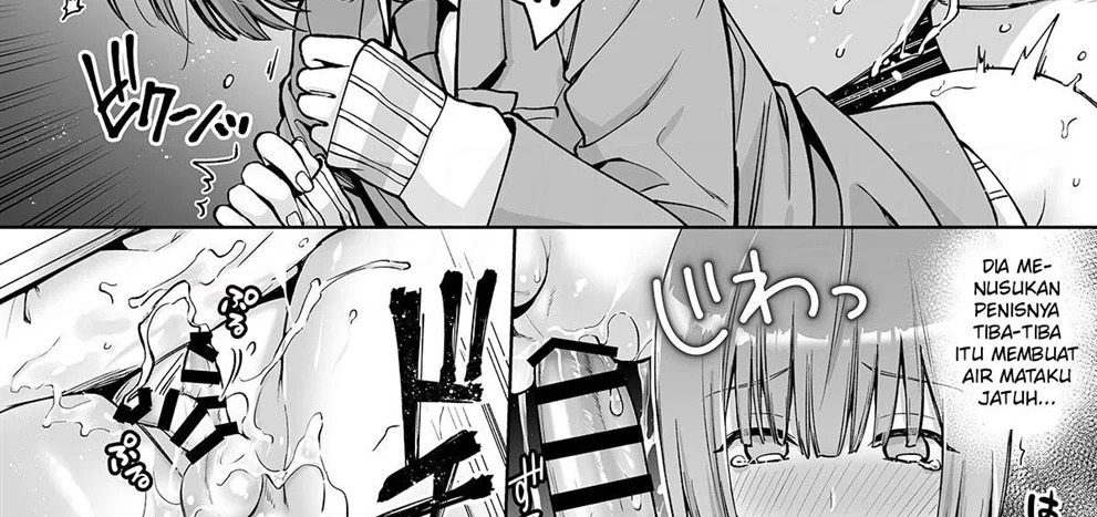 Kabeshiri Beit-kun Hajimete no Taiken Nyuu Kabe: Chapter chapter-1 - Page 23