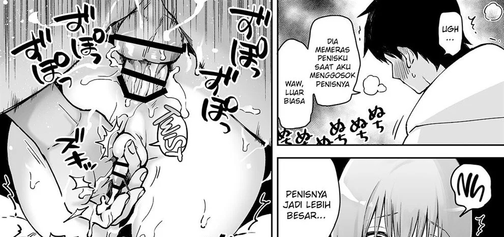 Kabeshiri Beit-kun Hajimete no Taiken Nyuu Kabe: Chapter chapter-1 - Page 52