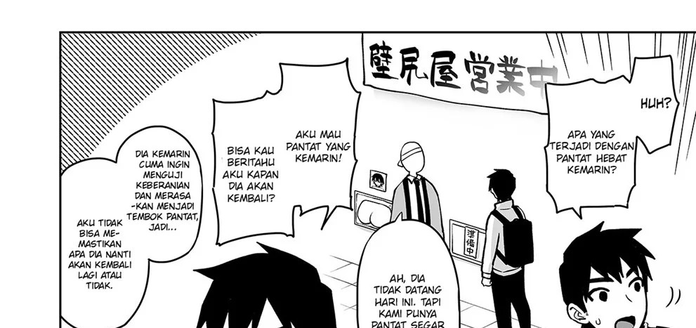 Kabeshiri Beit-kun Hajimete no Taiken Nyuu Kabe: Chapter chapter-1 - Page 76