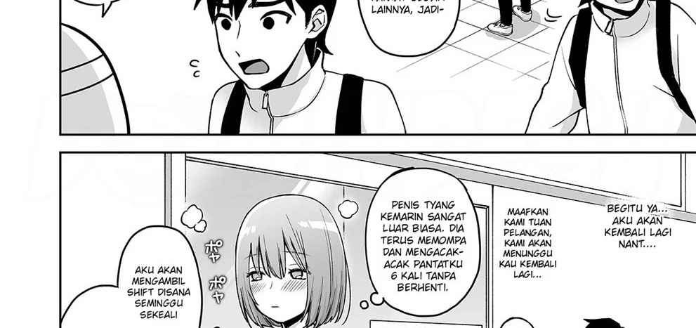 Kabeshiri Beit-kun Hajimete no Taiken Nyuu Kabe: Chapter chapter-1 - Page 77