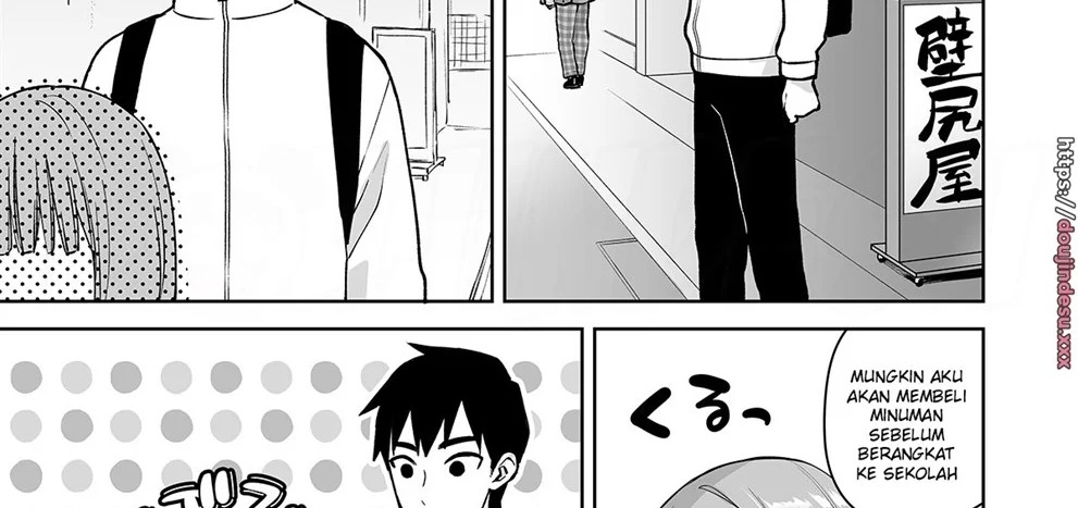Kabeshiri Beit-kun Hajimete no Taiken Nyuu Kabe: Chapter chapter-1 - Page 80