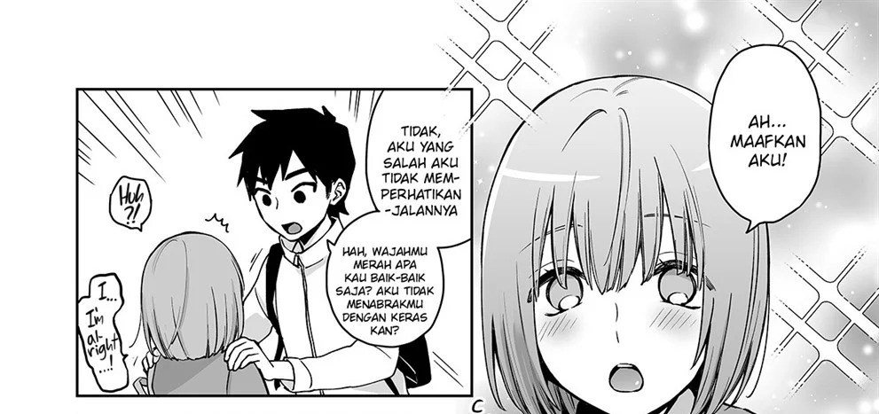 Kabeshiri Beit-kun Hajimete no Taiken Nyuu Kabe: Chapter chapter-1 - Page 82