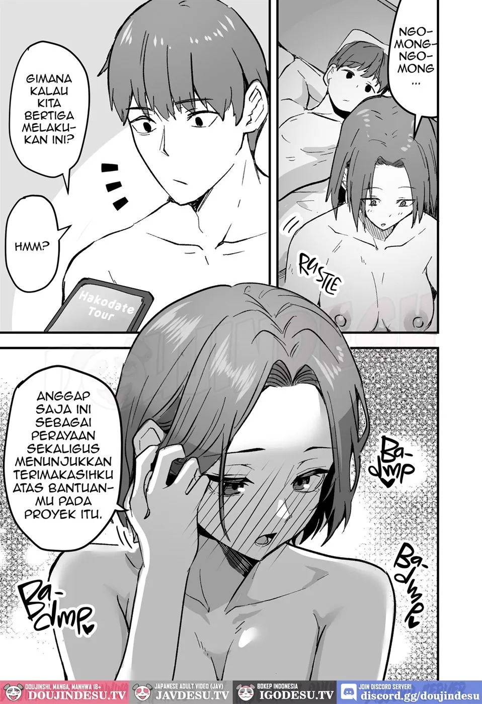 Kachiki na Hahaoya o Ore ga Mesu ni Shimasu: Chapter chapter-2 - Page 15