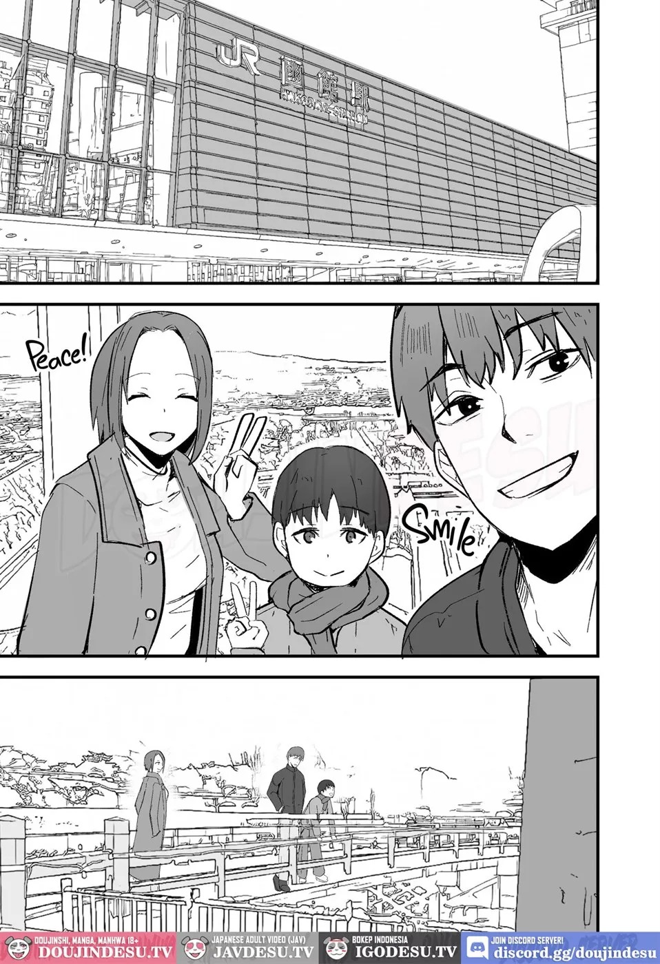 Kachiki na Hahaoya o Ore ga Mesu ni Shimasu: Chapter chapter-2 - Page 17